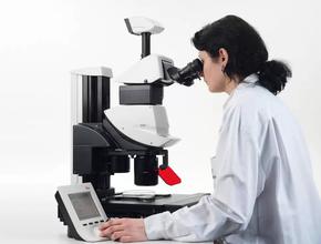 Microscopio De Investigacion M205 A Macroscopio M205 A Leica